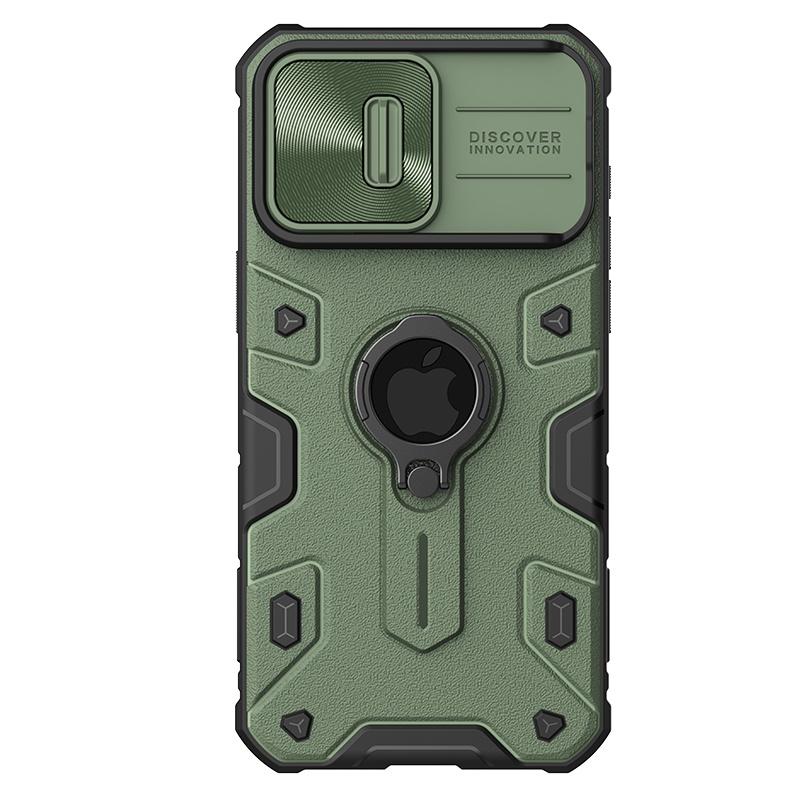 

Защитный чехол Nillkin CamShield Armor для iPhone 15 Pro Max с металлическим кольцом-держателем для защиты камеры For iPhone 15 pro max зелёный