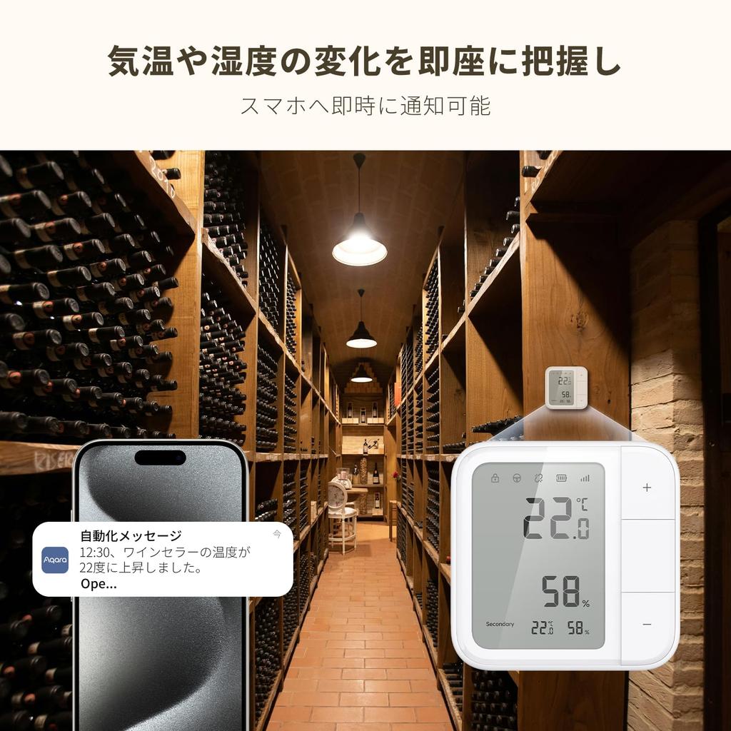 Aqara Teploměr a Vlhkoměr Teploměr a Věc Pokojová Teplota Vzdálené Velké Současné Ovládání Více Vysoké Vzdálené Fyzické Chytré