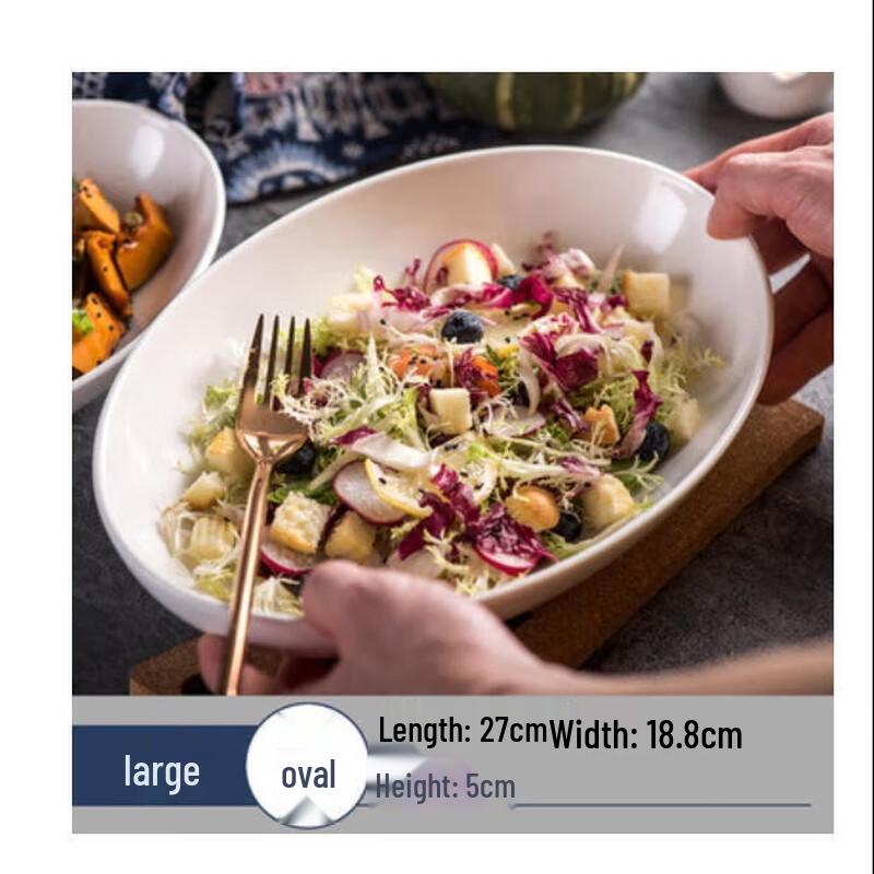 European Style Oval Ceramic Fish Plate