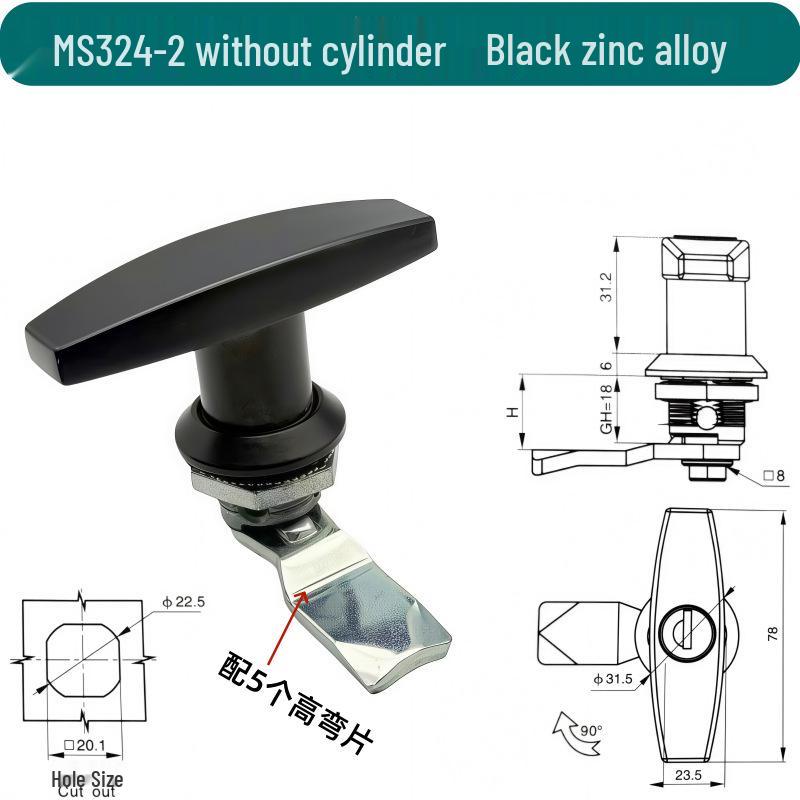 MS324 Zinc Alloy T/L-Type Handle Lock for Air Purifier Door and Industrial Equipment