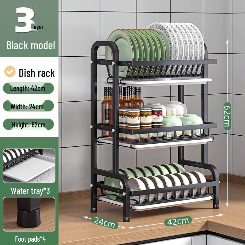 

Yunshuang 3-ярусная кухонная сушилка для посуды из углеродистой стали