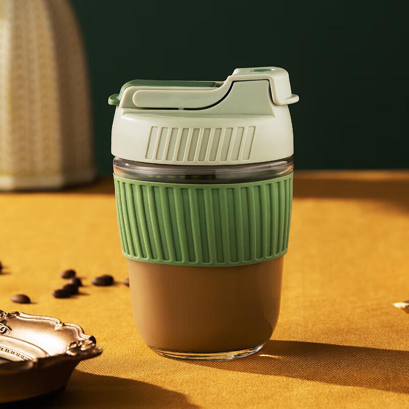 BOLIDOMI Weizhen Glass Coffee Cup 350ml