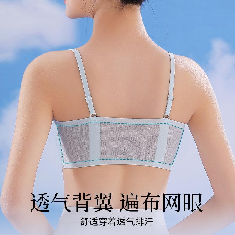 Less two-stage sling small vest junior high school students adolescent development students sports bra cover -