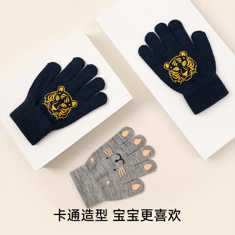 Children's gloves Halloween girls winter warm cold finger cartoon cute men thin knitted full finger protection