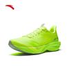 Anta Gu Ailing Mach 6 Men's Running Shoes