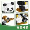 IMPLAY TOYS Panda Blocks 900 Pieces (6759)