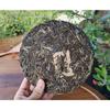 Scraping Walled Pu'er Teekuchen Yiwu Ancient Tree Raw Tea Erster Frühling Yunnan Tee