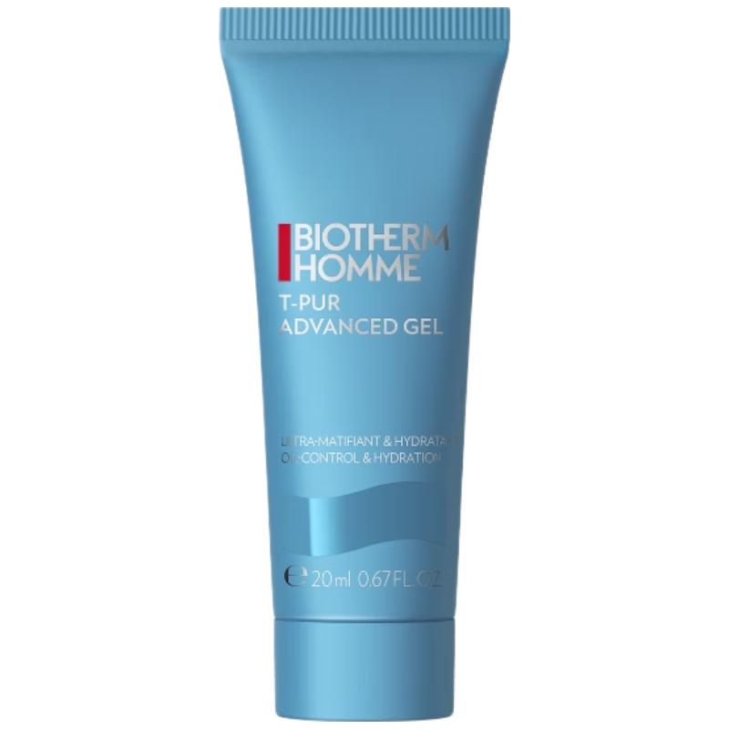 Biotherm Men s Oil Control Skincare Set
