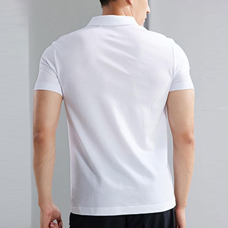 Li Ning Polo Shirts Men's White Polo Collar Moderate Straight Fit APLR183-2