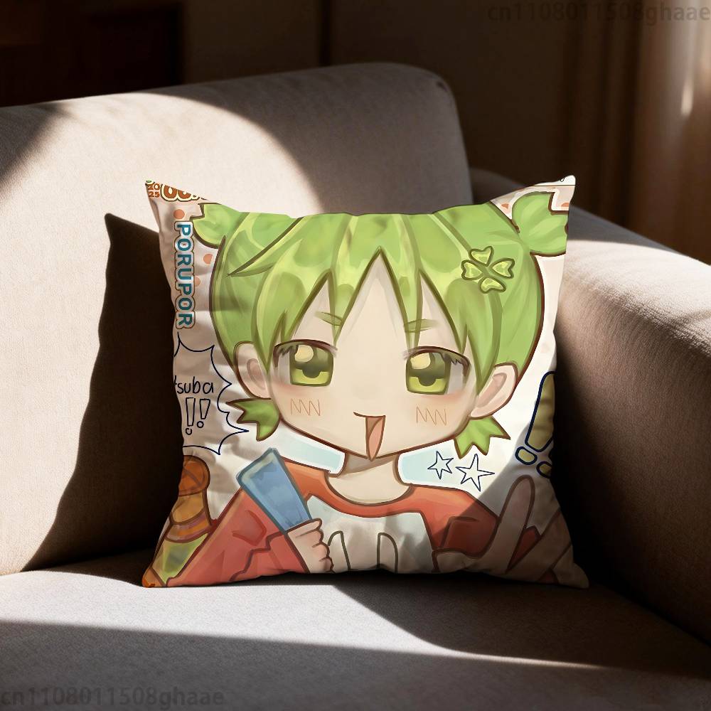 Yotsuba Anime Cartoon Pillow Case Sofa Living Room Bedroom Headboard Backrest Cushion Square Cushion Nap Time