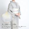 [wyenishiya] Kimono Bra, Chest Flattening, Front Zipper, with Corrective Pads, White Lace, Cute and Elegant, Slimming, 3D Cut, Cotton Lining,