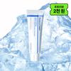 Madeca Cream Hydra Calming 50ml