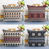 Moroccan Style Pillow Case Anti-dustmite Pillowcase Invisible Zipper Silky Short Plush Sofa Cushion Cover