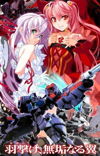 Demonbane DX Издание Пакет