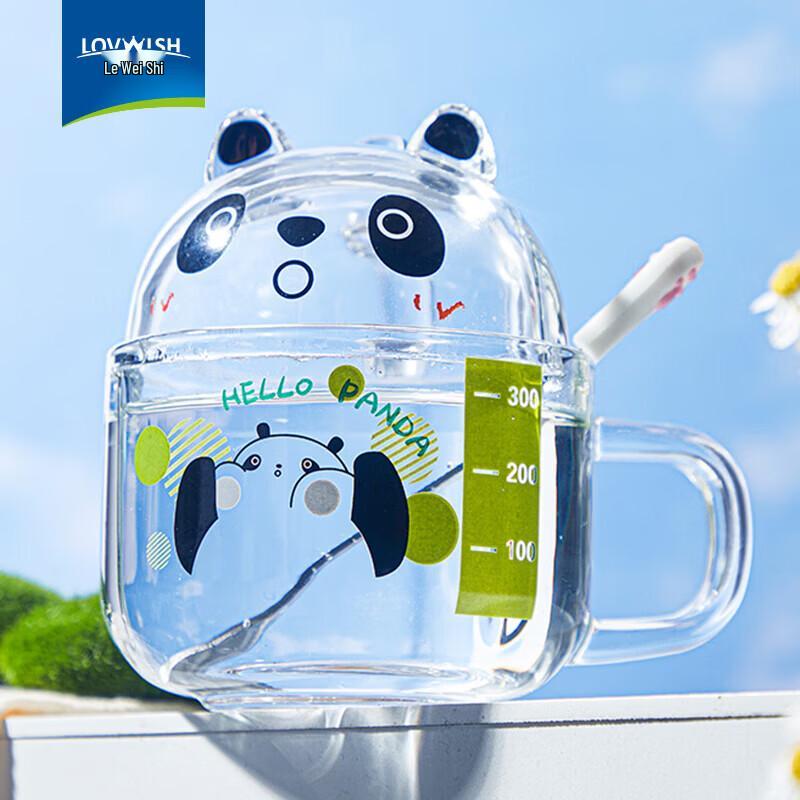 LOVWISH Cartoon Glass Breakfast Mug with Lid