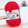 Filato di Cotone Lattiginoso a 5 Fili per Maglia & Uncinetto - Kit Fai da Te per Sciarpa, Coperta Lavorate a Mano di Spessore Medio
