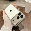 iPhone 17 Pro Max Frosted Transparent Case with Full Coverage and Drop-Proof Apple 16 Lens Film for Men and Women