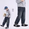 Boys' Straight Leg Denim Jeans