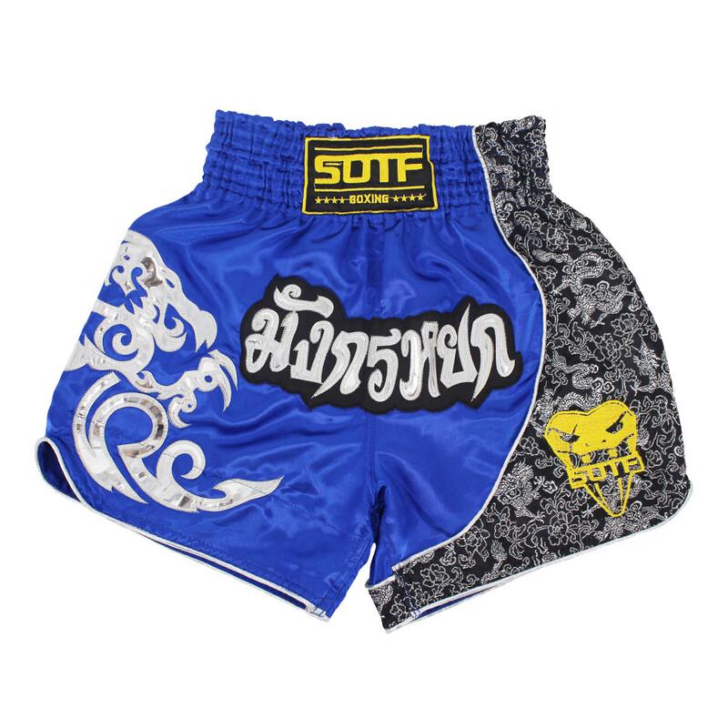 OEING Training & Combat Sports Shorts