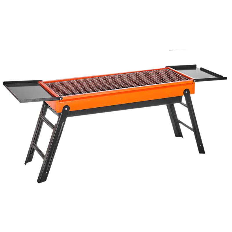 

ShangKaoJia Foldable Outdoor Charcoal BBQ Grill