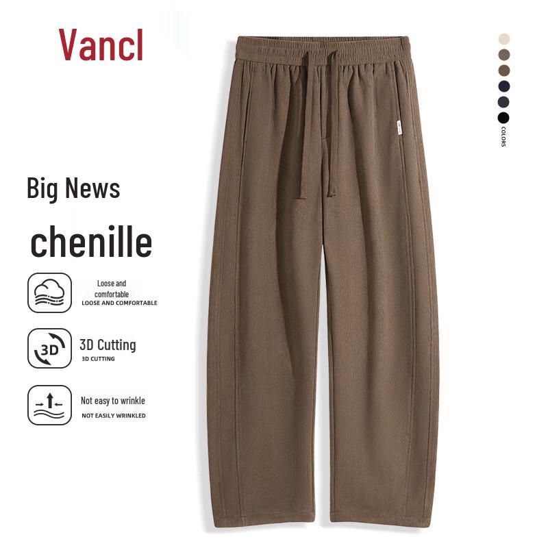 VANCL Men's Chenille Scimitar Loose Casual Pants