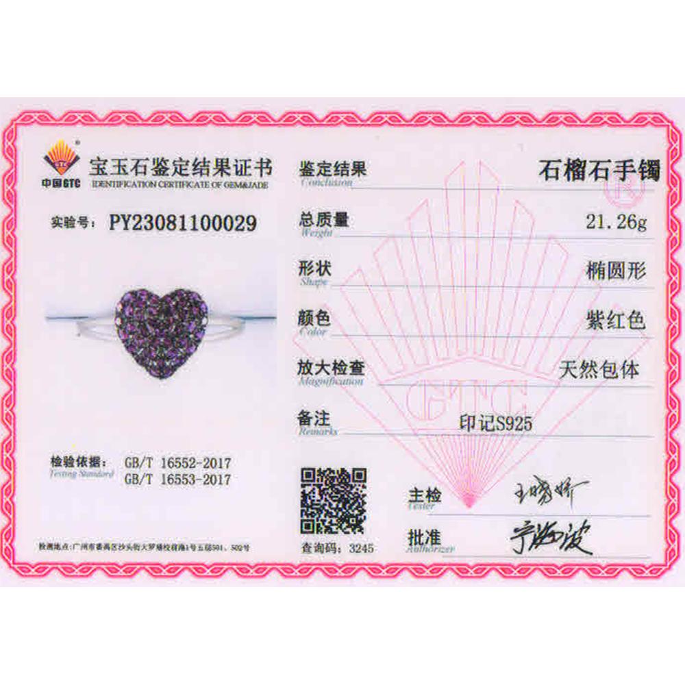 Nydelig lys luksus naturlig granat hjertearmbånd mote kvinner 925 sterling sølv fine smykker jubileumsbankett