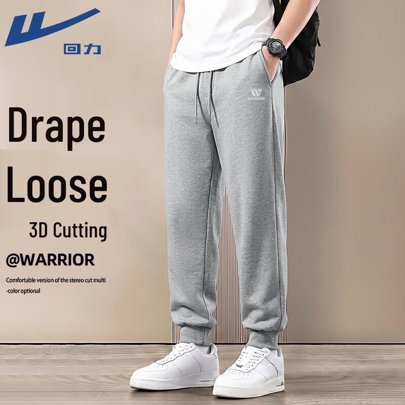 Warrior Men s Breathable Knit Joggers M