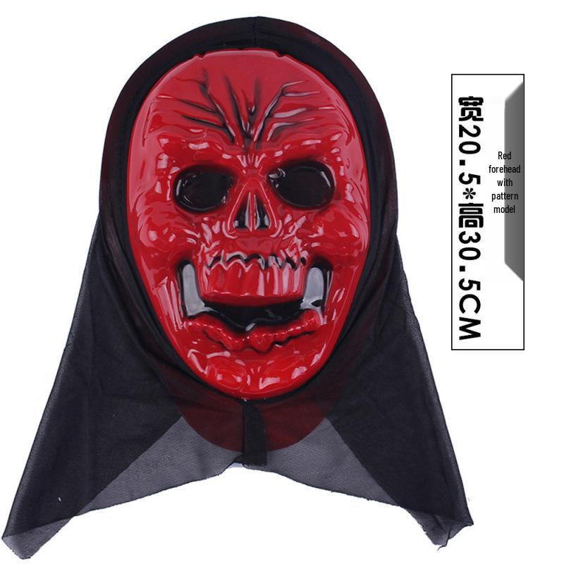 Vintage Halloween Skull Mask: Full Face Screaming Horror for Ghost Festival & Masquerade Party