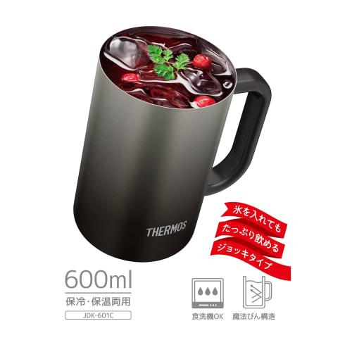 Thermos Vacuum Insulated Mug, 600ml, Black, Dishwasher Safe, Thermos Flask Design, Keeps Beer Hot or Cold, JDK-601C BK