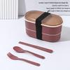880ML Wheat Straw Double-Layer Lunch Box