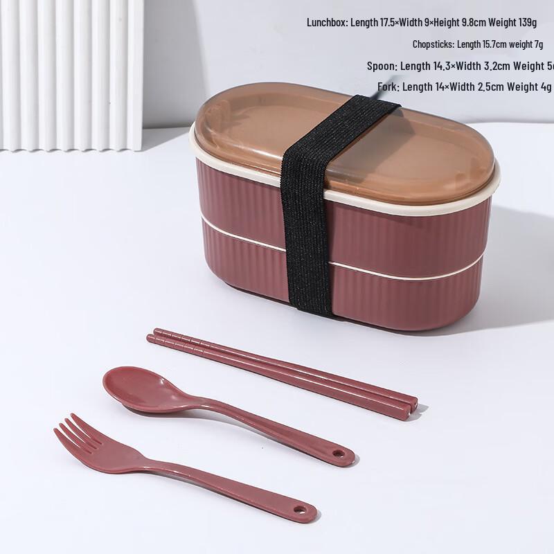 880ML Wheat Straw Double-Layer Lunch Box