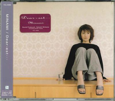 CD MINAMI  Dear  Est Tsuki To Mitsume Au VICL35063 Japan ObiJapanese PopRock Used