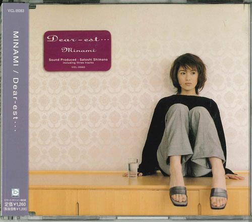 CD MINAMI  Dear  Est Tsuki To Mitsume Au VICL35063 Japan ObiJapanese PopRock Used
