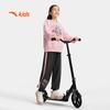 Anta Girls' Trendy Knit Sport Pants