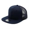 2026 Neu 1 Stück Heißer Verkauf Kappe Einfache Snapback-Kappe Hohe Qualität Erwachsene Hip Hop Baseballkappe Männer Frauen Outdoor Freizeit Baseballkappe