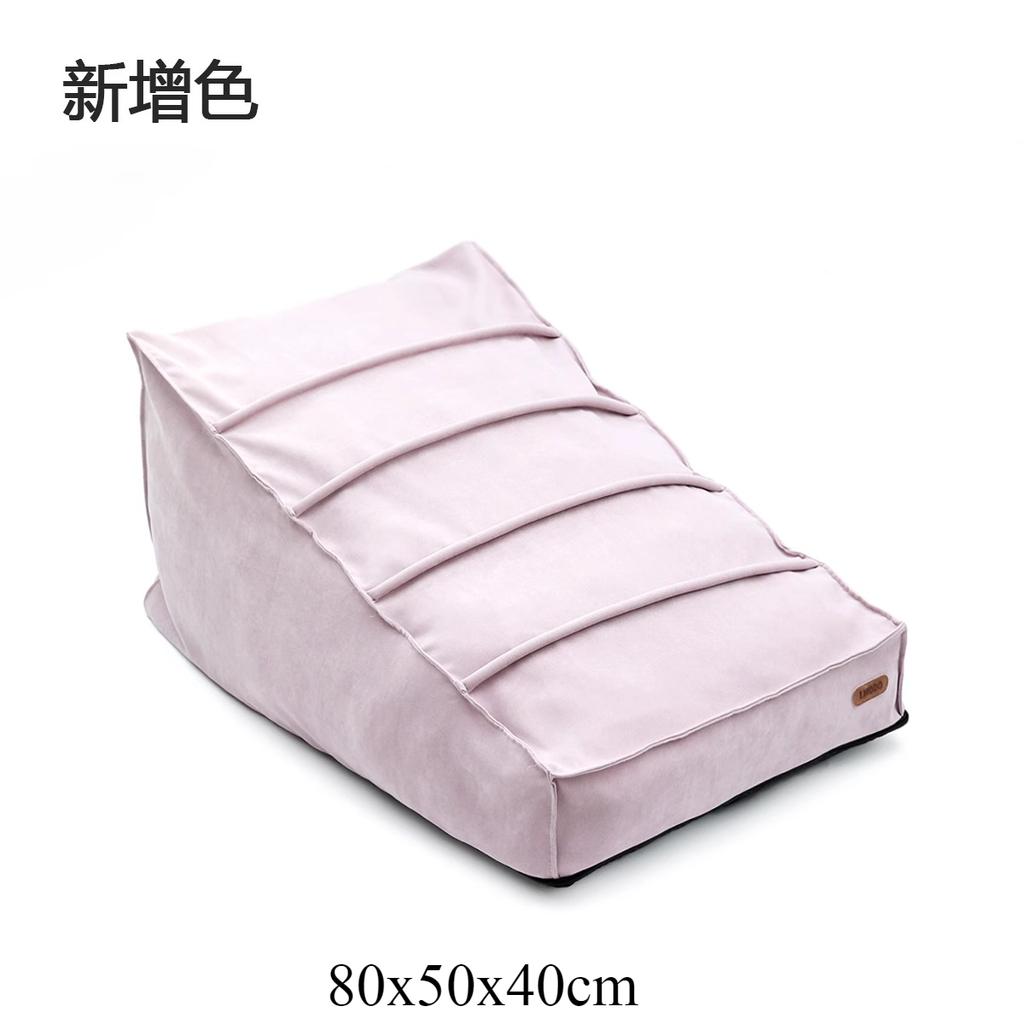 2-in-1 Pet Ramp & Bed Detachable Dog Stairs with High Sponge Washable Pet Climbing Ladder Non-Slip Puppy Slope for Sofa/Bed