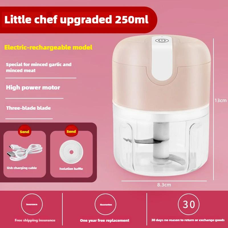Multifunctional Electric Supplementary Food Machine Baby Cooking Machine Automatic Garlic Press Meat Grinder Small Household