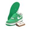 Nike Air Force 1 Low '07 SK8 Stadium Green IB6388-300
