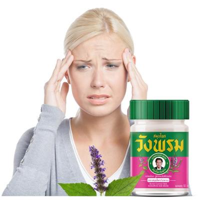 Růžový osvěžující balzám 50g s pačuli na ucpaný nos a závratě - cool efekt