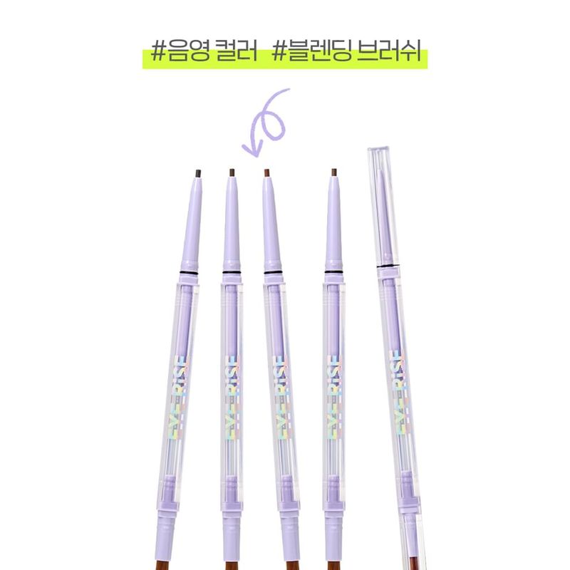 THE FACE SHOP - Eye Rise Shadow Liner - 4 Colors