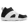 Nike Zoom Veer Blanco Negro Blanco 844675-001