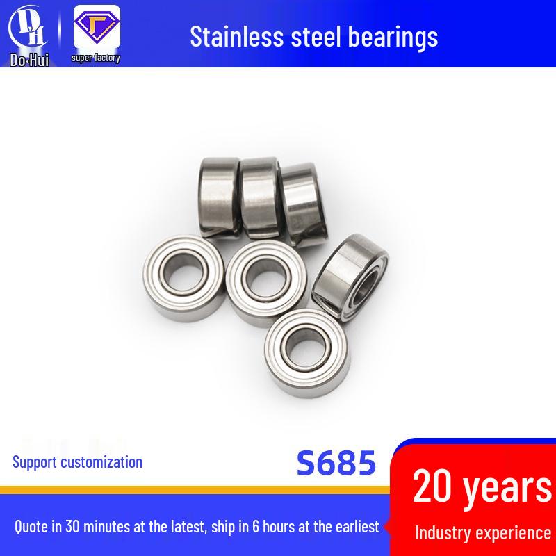 High-Speed S685ZZRS Motor Grade 420 Stainless Steel Bearing 5x11x5mm