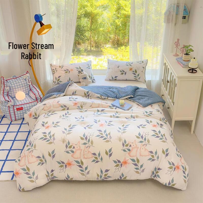 

Fangwang Flower Stream Rabbit Four Seasons Quilt