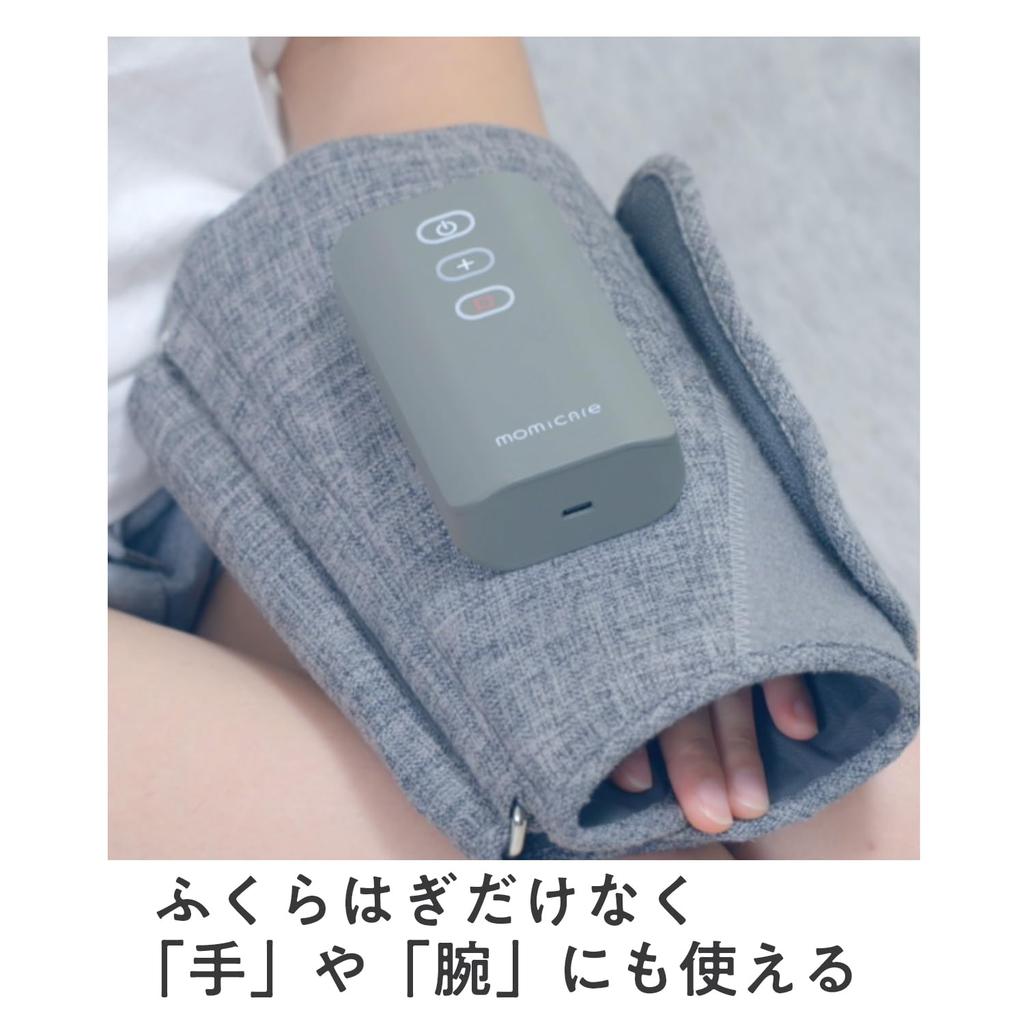 Maxell Cordless Foot Massager for and A great gift for Respect for the Aged Medical MXHT-F100 Legs, Calves, Arms. Day. [Regulated Device]