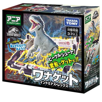 TAKARA TOMY Ania Jurassic World Wannaget Indominus Rex Tier Dinosaurier Spielzeug Ab 3 Jahren