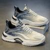 Men's Shoes New Autumn Running Shock-absorbing Large-size Sports Shoes Youth Casual Versatile Height-increasing Dad Trendy Shoes