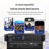 Huidu QH-8900 Digital Conference System Host (CN version)