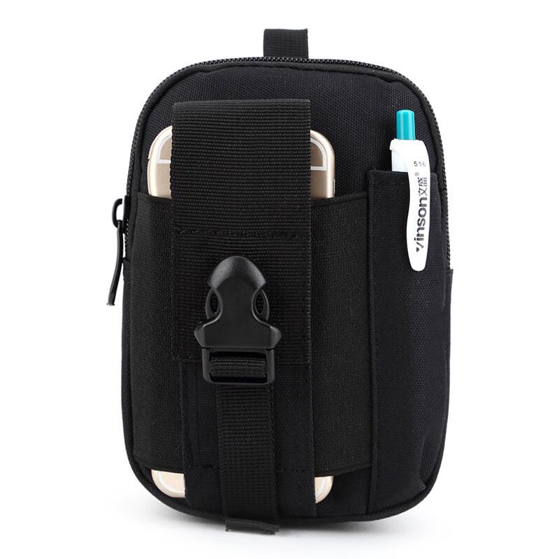 Tactical Outdoor Sports Phone Waist Pack