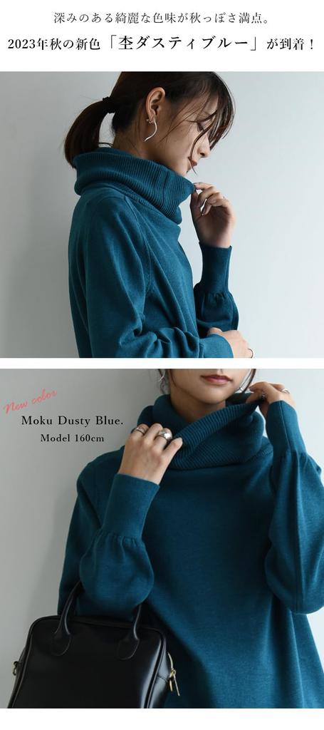 And It Neck Cotton Heather Sizes Heathered Cotton Deep-Sleeved Knit, 12-Color Oatmeal, L-LL, S-M, L-LL, 3L-4L, Women's Turtleneck, Spring, Autumn,