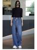 Autumn 2025 Women's High-Waisted Wide-Leg Jeans - Versatile, Casual, Drawstring, Floor-Length Style